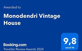 Monodendri Vintage House